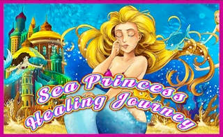 Play 海洋公主的療癒之旅