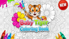 Baby Tiger Coloring Book