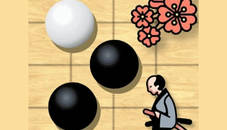 五子棋：石頭連連看！