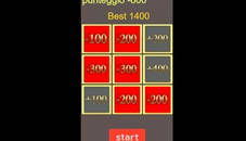 Lucky Tiles