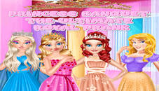 Princess Banquet The Ultimate Royal Prank