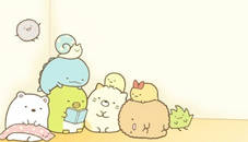 Sumikko Gurashi